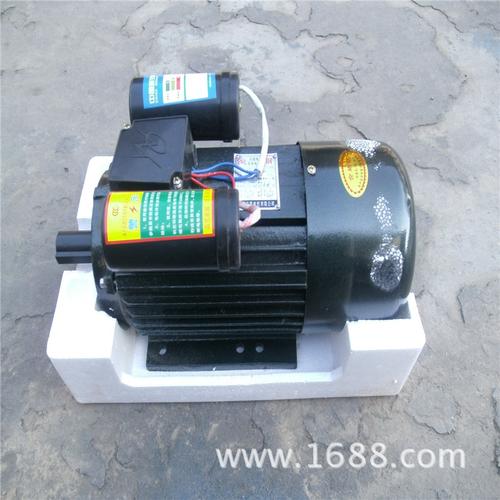 yl系列單相異步電動機 電機 #標準工藝國標制造 小型單相電機_產品